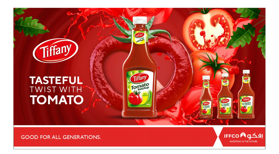 Tiffany Tomato Ketchup