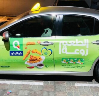 Creative Agency in Dubai