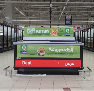 Creative Agency in Dubai