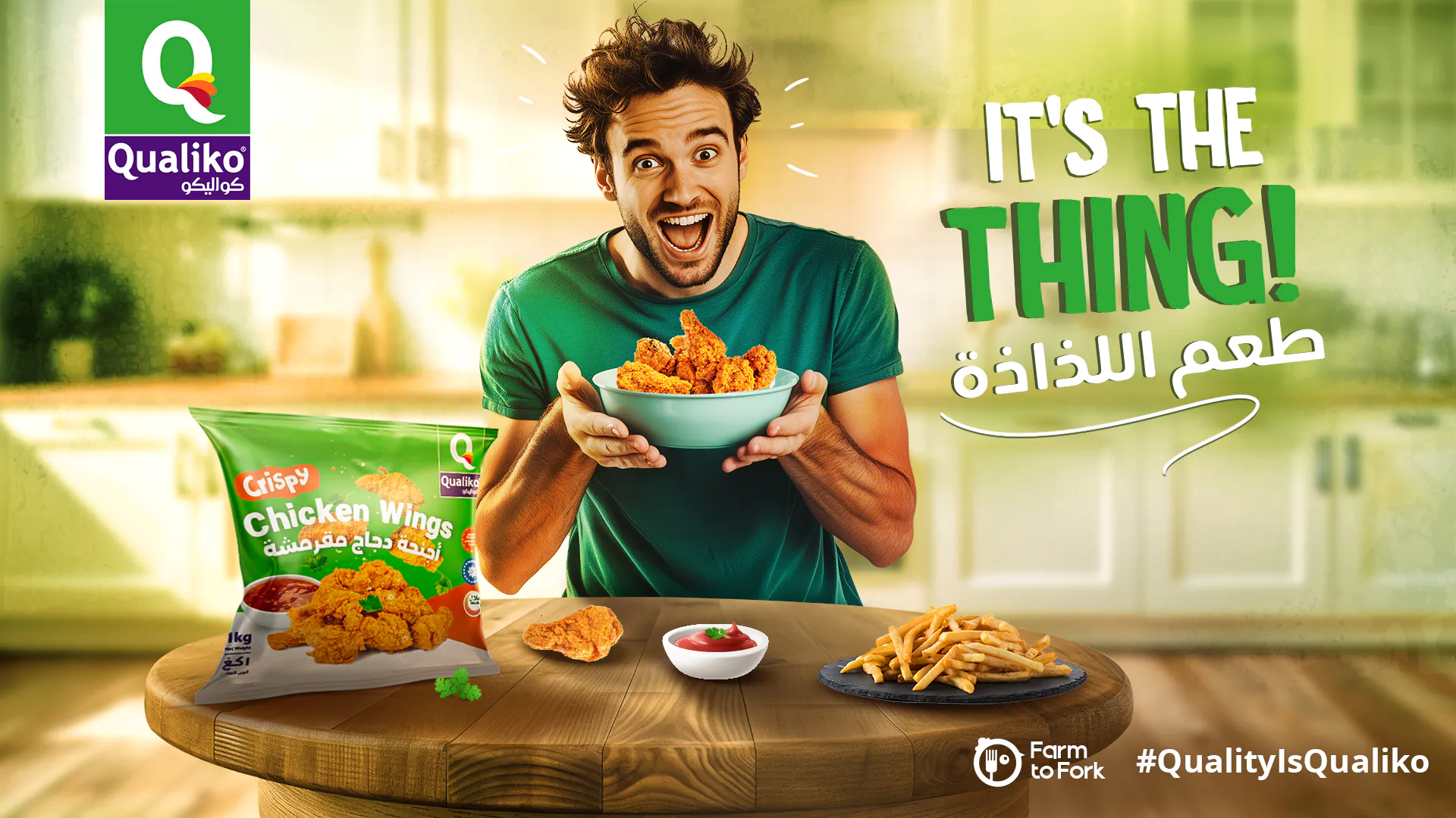 Creative Agency in Dubai